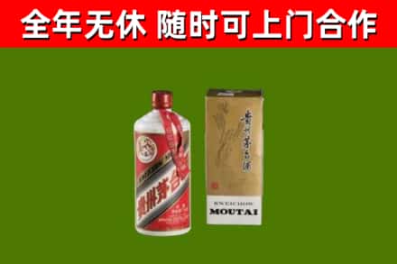 遂宁烟酒回收铁盖茅台酒.jpg